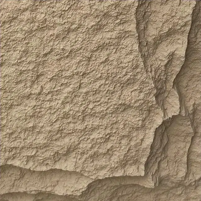Beige Travertino